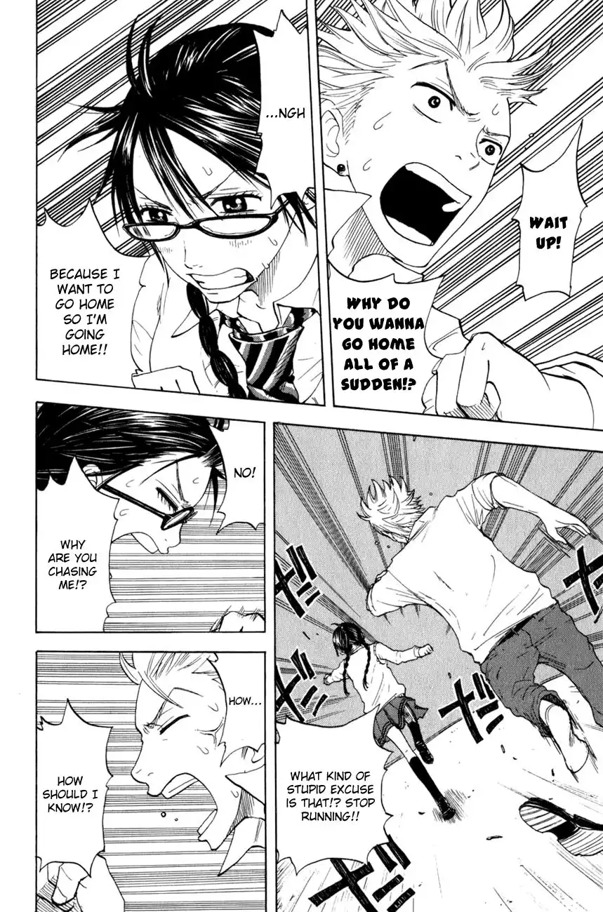 Yankee kun to Megane chan Chapter 27 14